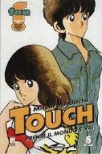 Touch